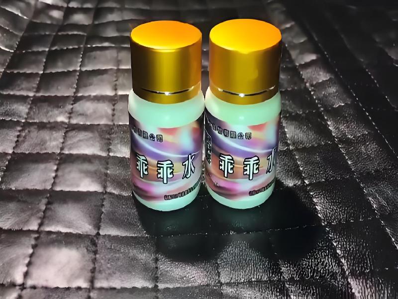 催听迷用品8737-Oz型号